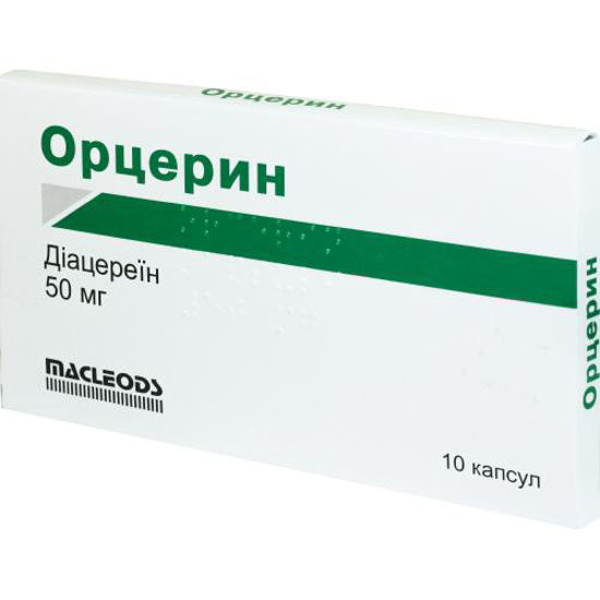 Орцерин капсули 50 мг №10